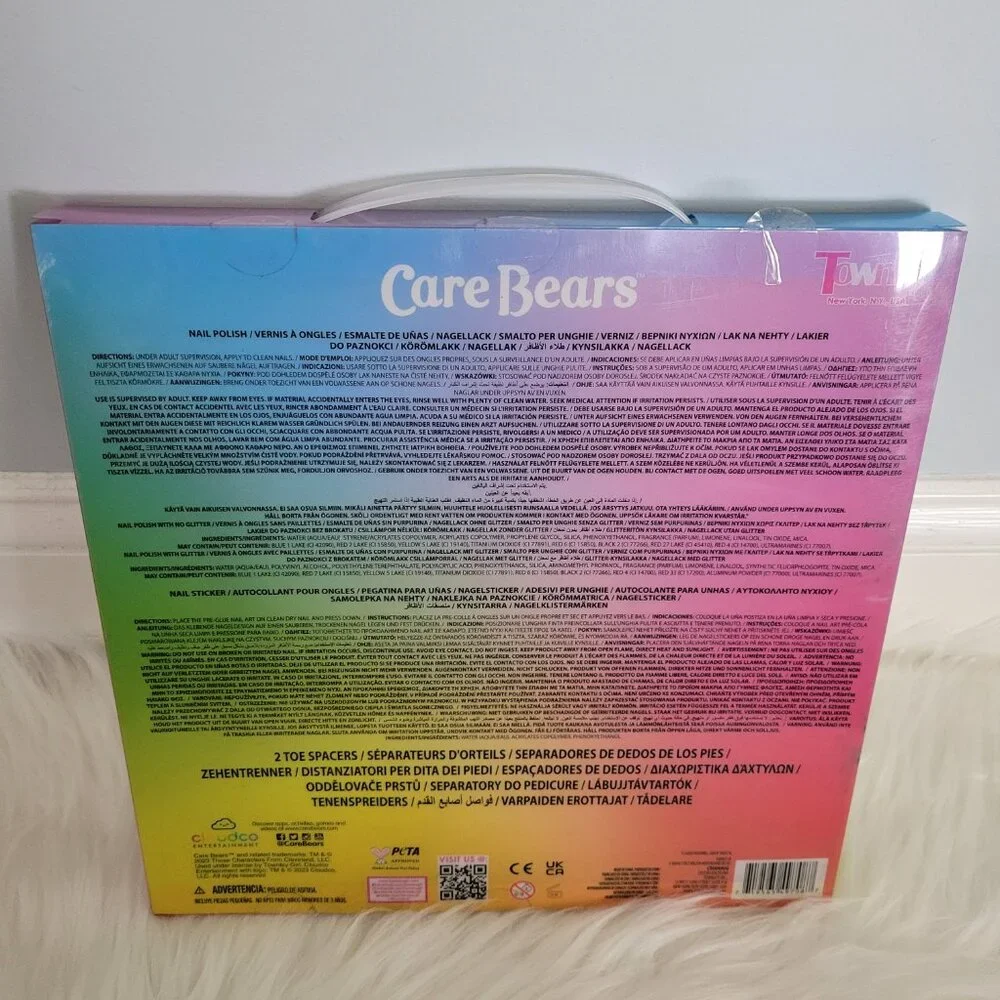 Care Bears Kids' 18-Piece Set